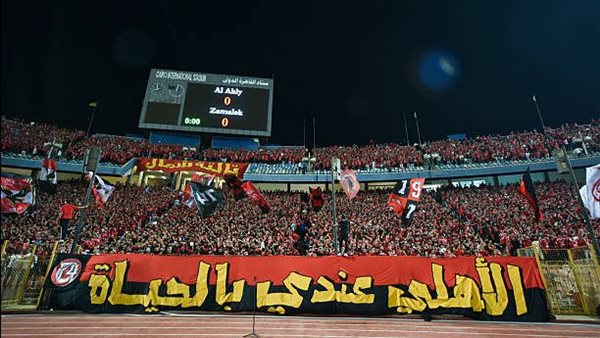 الرئيس نيوز