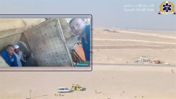 الرئيس نيوز