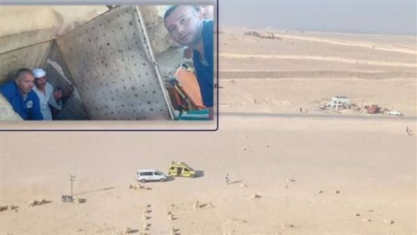 الرئيس نيوز