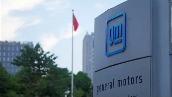 الرئيس نيوز