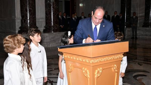 الرئيس نيوز