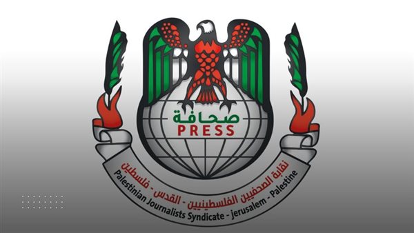 الرئيس نيوز