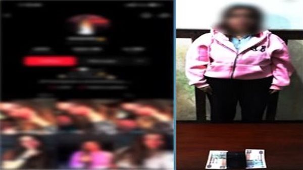 الرئيس نيوز