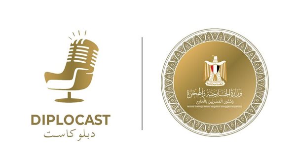 الرئيس نيوز