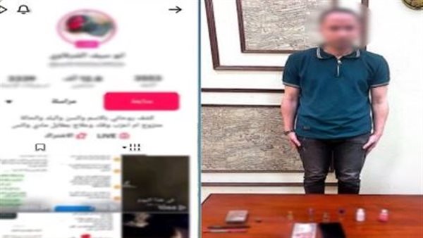 الرئيس نيوز