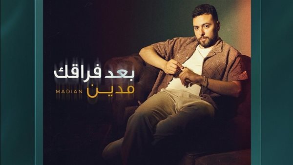 الرئيس نيوز