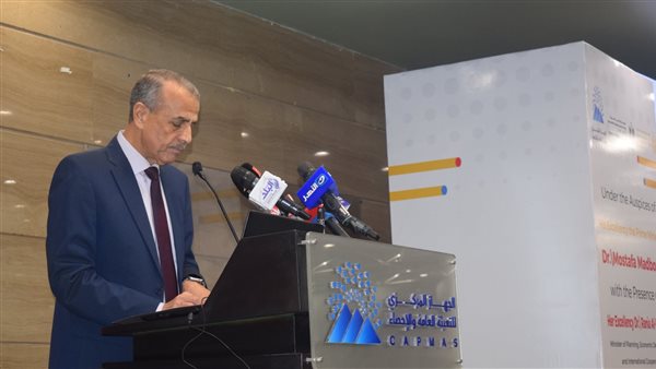 رئيس الجهاز المركزى