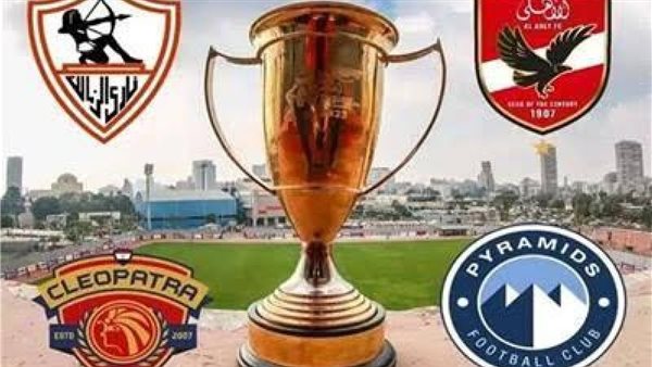 الرئيس نيوز