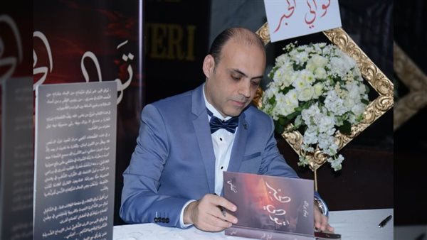 الرئيس نيوز