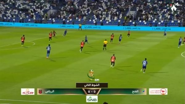 الرئيس نيوز