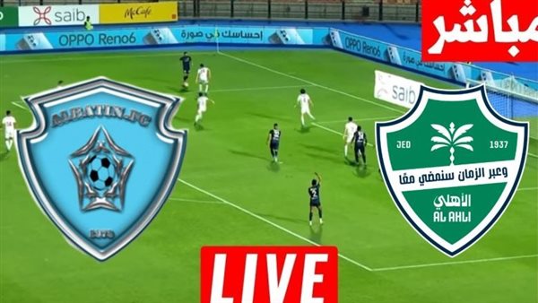 الرئيس نيوز