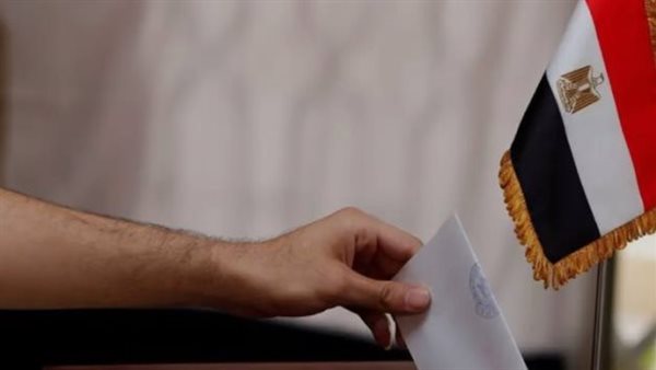  انتخابات مجلس النواب