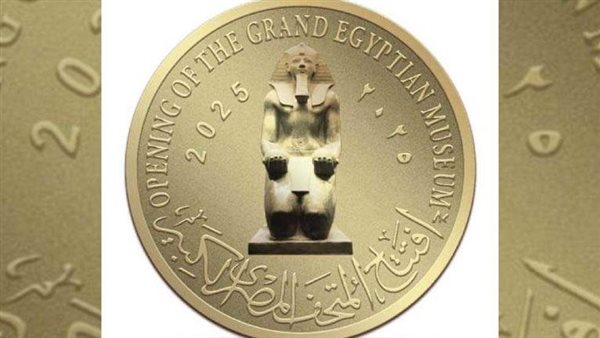 الرئيس نيوز