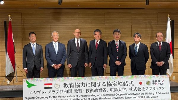 الرئيس نيوز