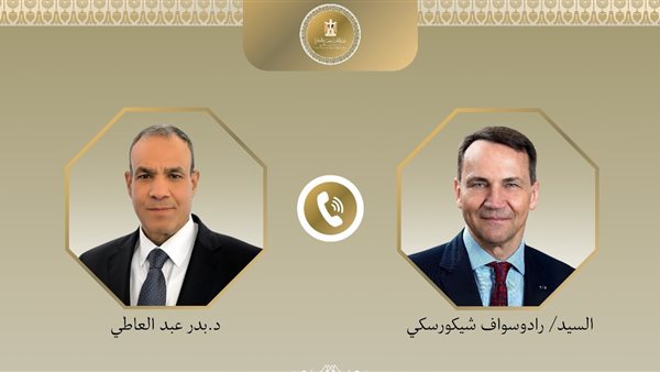 الرئيس نيوز