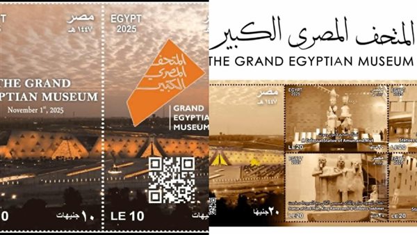 الرئيس نيوز