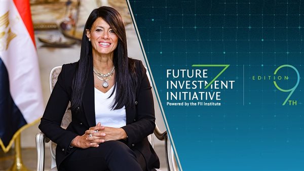 وزيرة التخطيط 