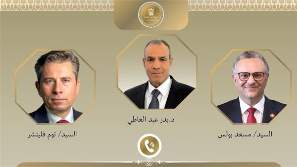 الرئيس نيوز