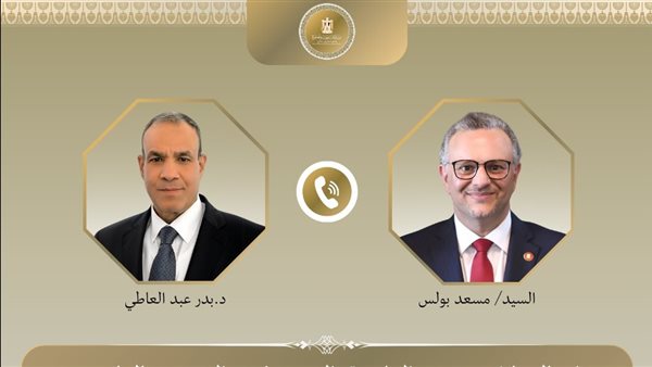 الرئيس نيوز