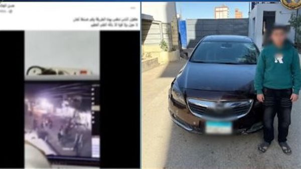 الرئيس نيوز