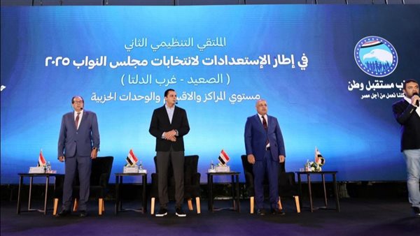 الرئيس نيوز