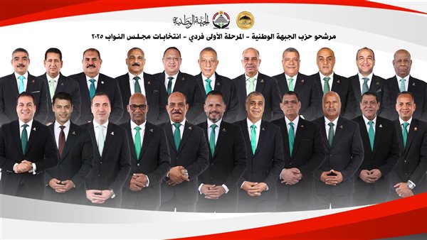 الرئيس نيوز