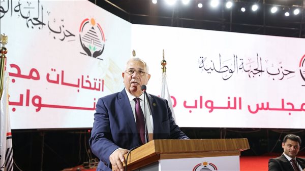 الرئيس نيوز