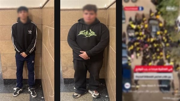 الرئيس نيوز