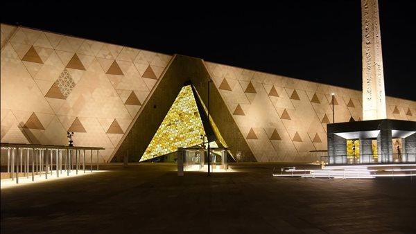 مهرجان القاهرة السينمائي