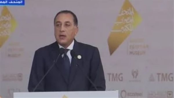 الرئيس نيوز