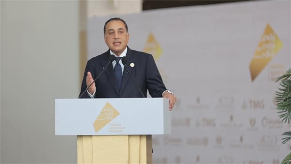 الرئيس نيوز