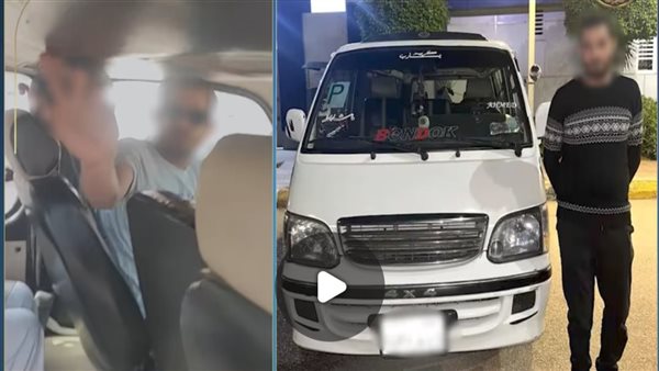 الرئيس نيوز