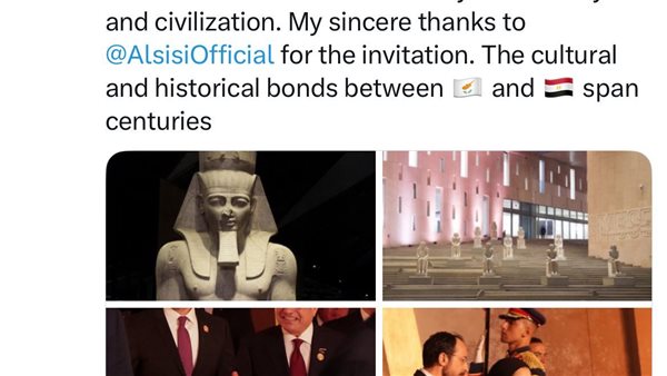 الرئيس نيوز