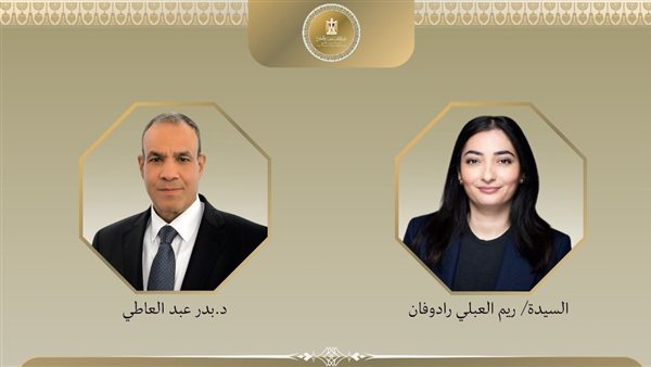 الرئيس نيوز