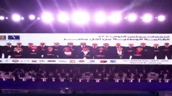 الرئيس نيوز