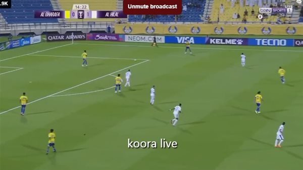 الرئيس نيوز