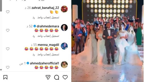 الرئيس نيوز