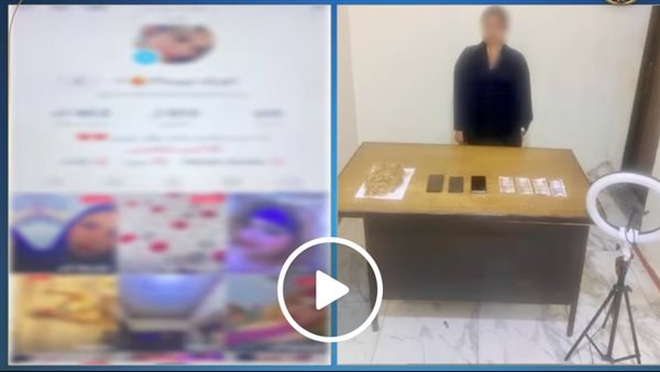 الرئيس نيوز