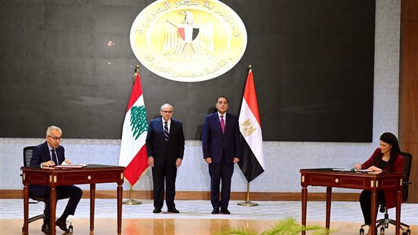 مذكرات تفاهم بين