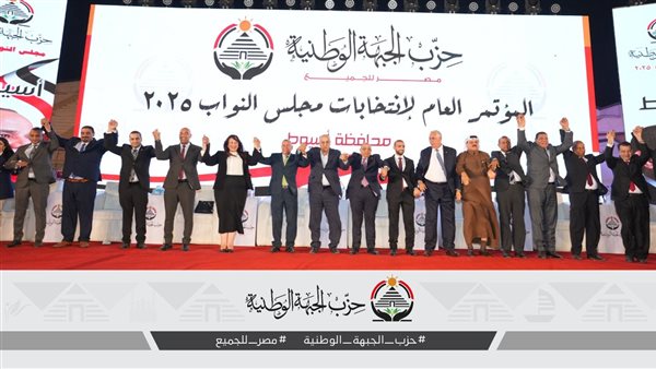 الرئيس نيوز