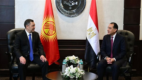 الرئيس نيوز