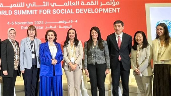 مشاركة وزيرة التخطيط