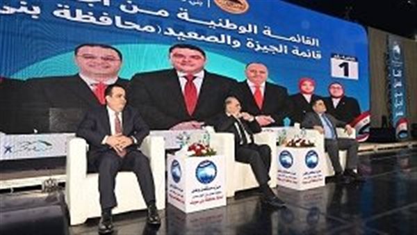 الرئيس نيوز