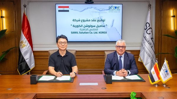 الرئيس نيوز