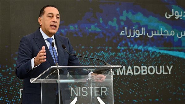 الرئيس نيوز