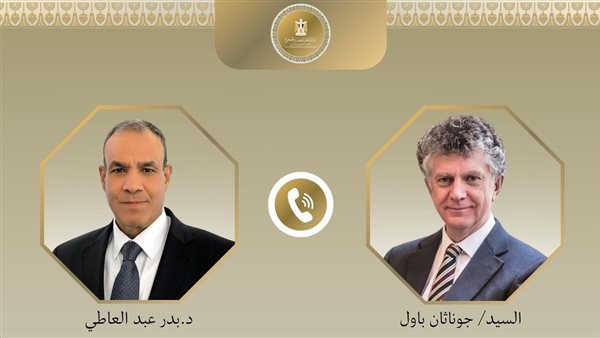 الرئيس نيوز