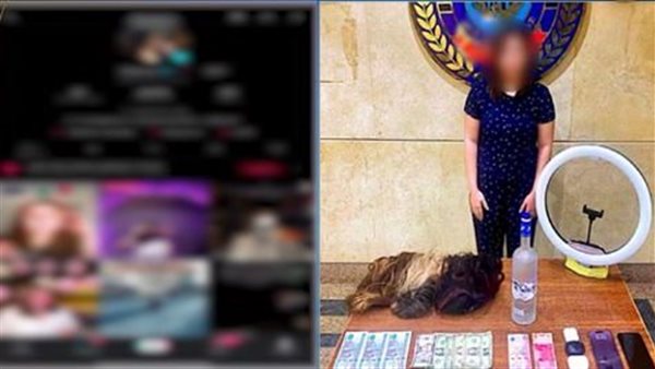 الرئيس نيوز