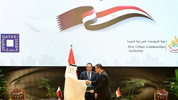 الرئيس نيوز