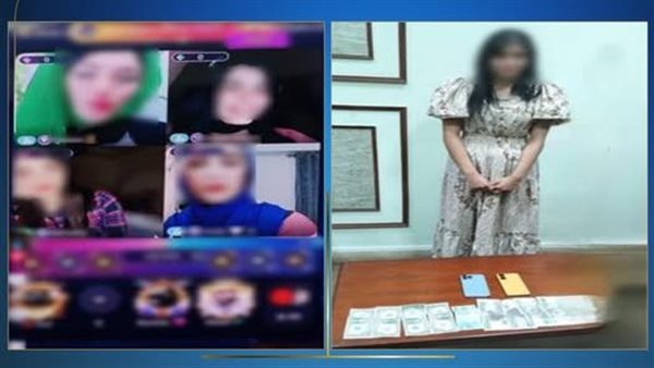 الرئيس نيوز