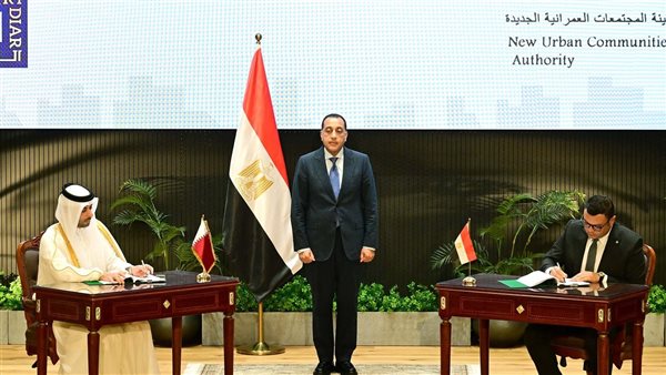 الرئيس نيوز